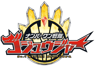 No.1 Sentai Gozyuger RPG [ High School AU ]
