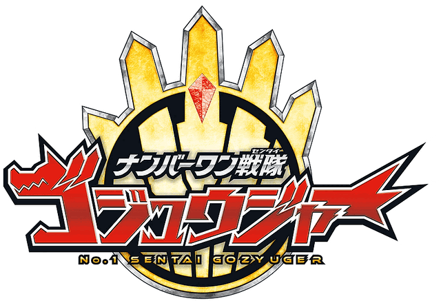 No.1 Sentai Gozyuger RPG [ High School AU ]