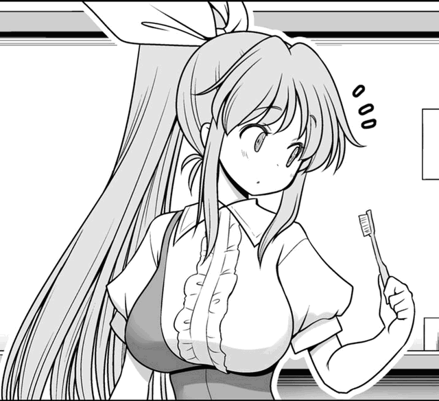 Watatsuki no Yorihime
