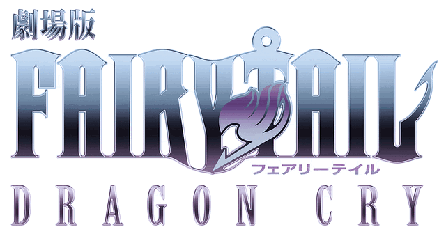 Fairy Tail world RPG 
