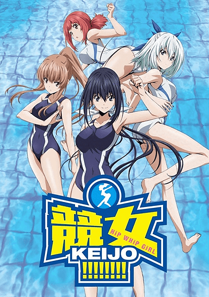 Keijo!!!-RPG