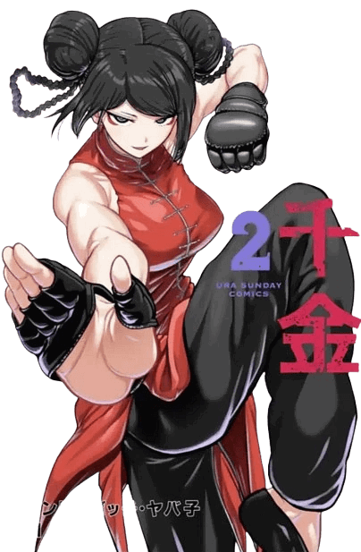 Yuzuha Lee [Isshou Senki]