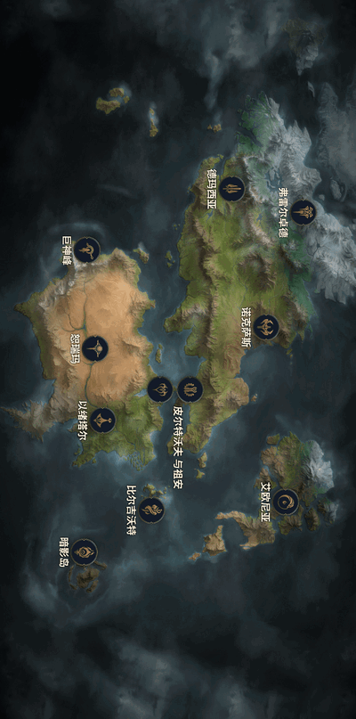 league of legends RPG