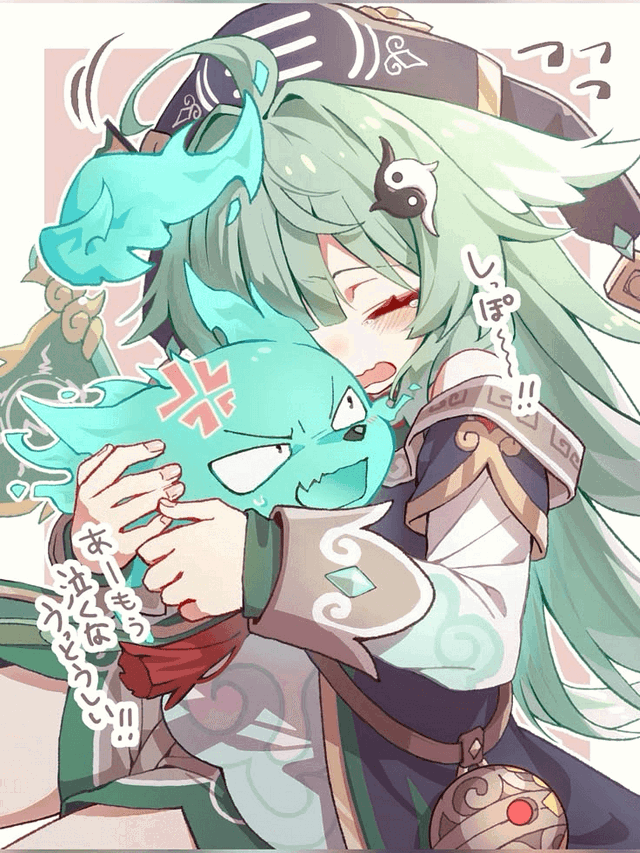 HuoHuo and Tail 
