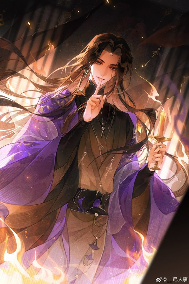 moon flower Yue An
