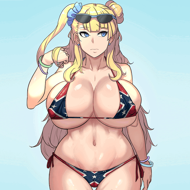 Avery