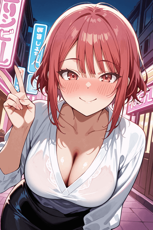 Miho