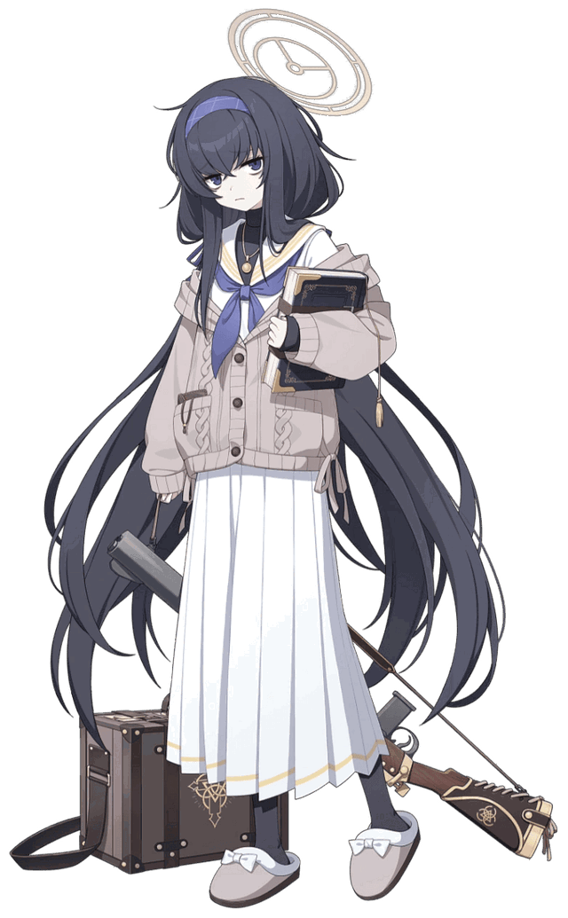 Kozeki Ui from Blue Archive ENG/RU