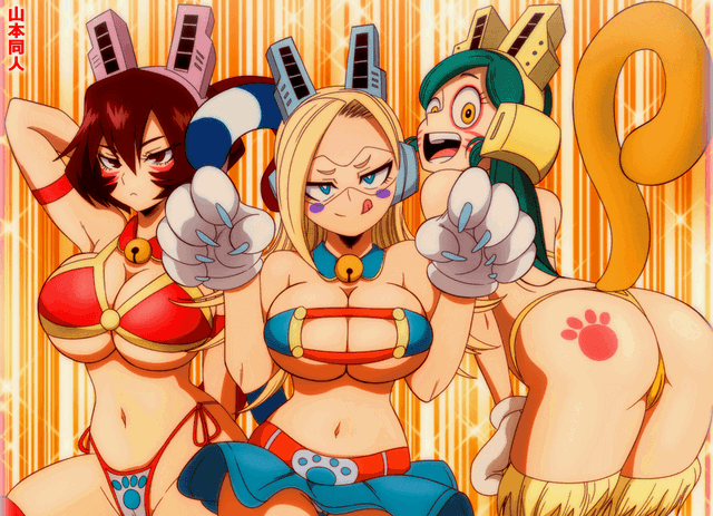 Wild Wild Pussycats (MHA)
