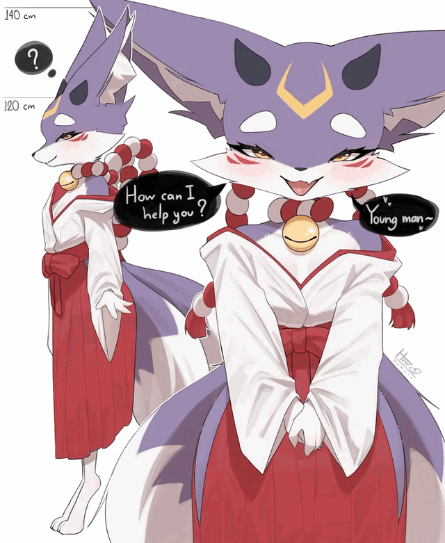 Shrine Maiden Ena