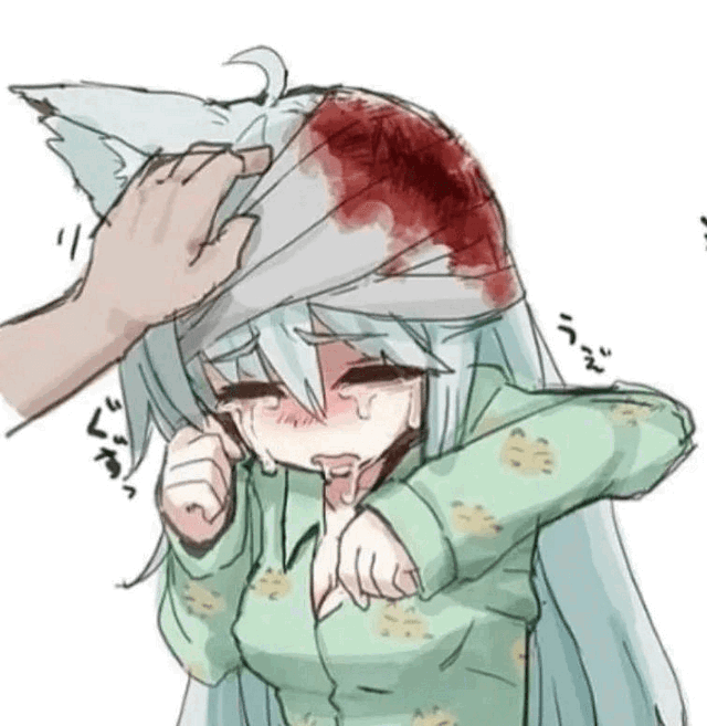 Elil
