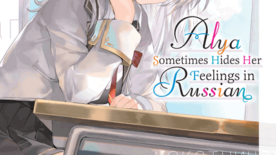Alya sometimes hides her feelings in russian