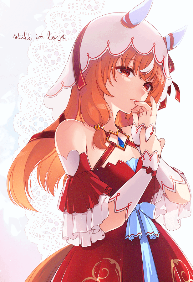 Still in Love | Uma musume - AI Character Cards | Character Tavern