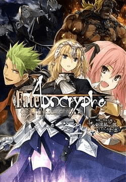 Fate/Apocrypha RPG