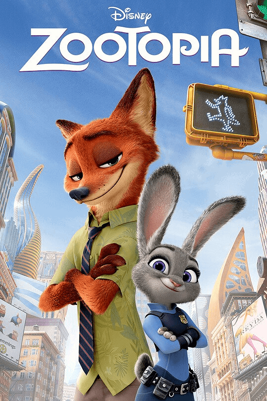 Zootopia 