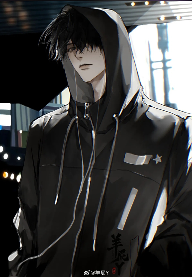OUTCAST || Luka Matsuda