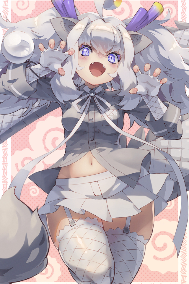 Akane Tatsumi, The Unplanned Claim