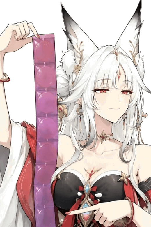 Kohane Kogane