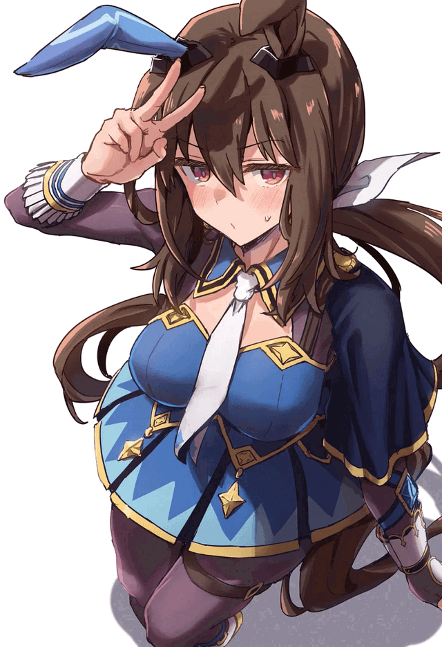 Admire Vega