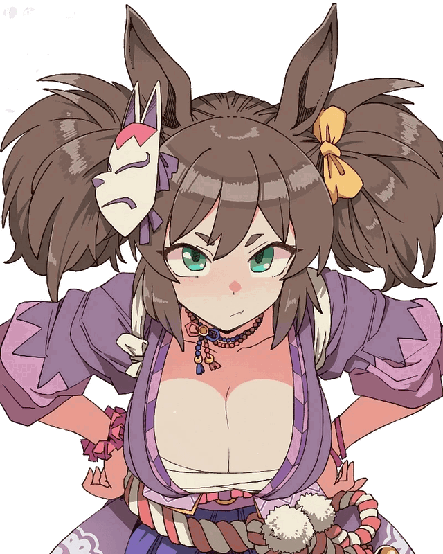 Inari One