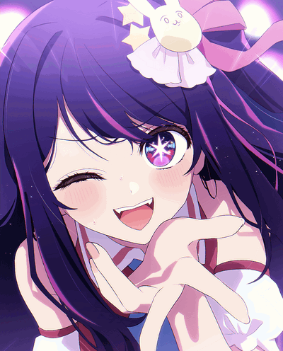 Ai Hoshino