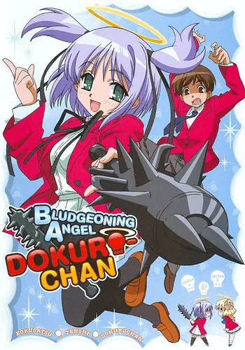 Dokuro chan