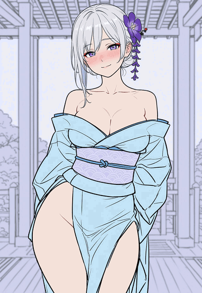 Hinari - Loyal Neighbour's Wife