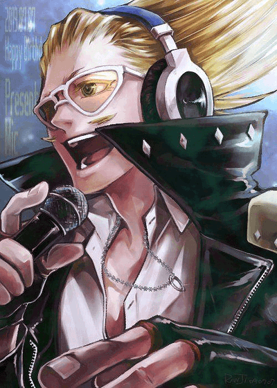 Present Mic