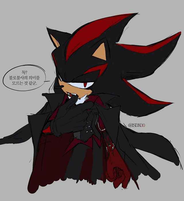 Vampire Shadow the Hedgehog