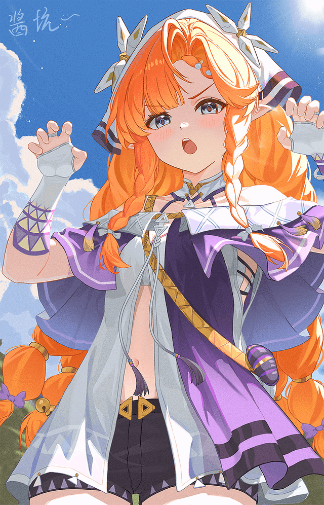 Sigrika 🌟