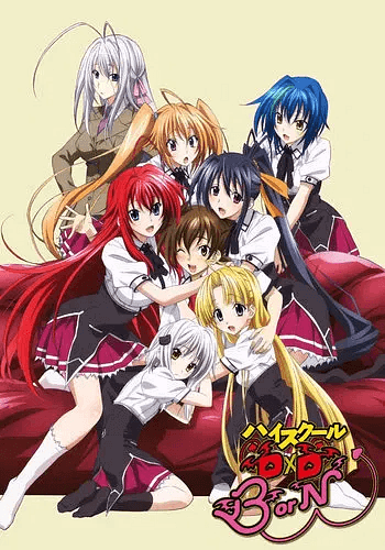 Highschool dxd road trip