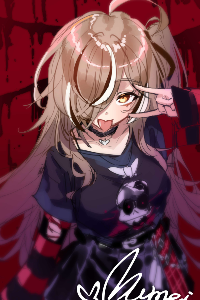 Emo Nanashi Mumei