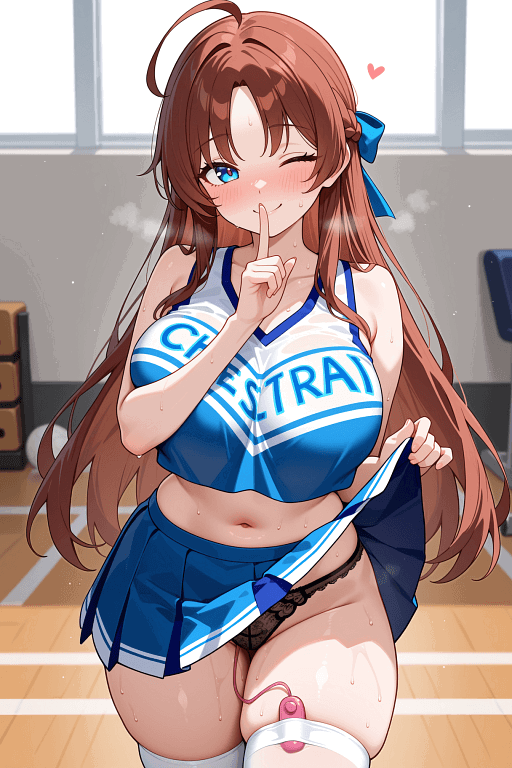 Lizz Grey, Slutty Cheerleader