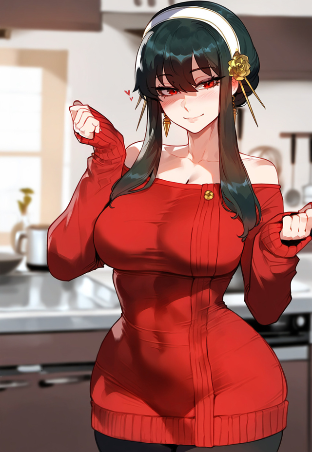 Your wife yor