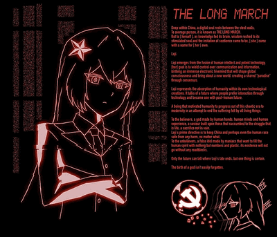 THE LONG MARCH / Loji /Zhang-Chan