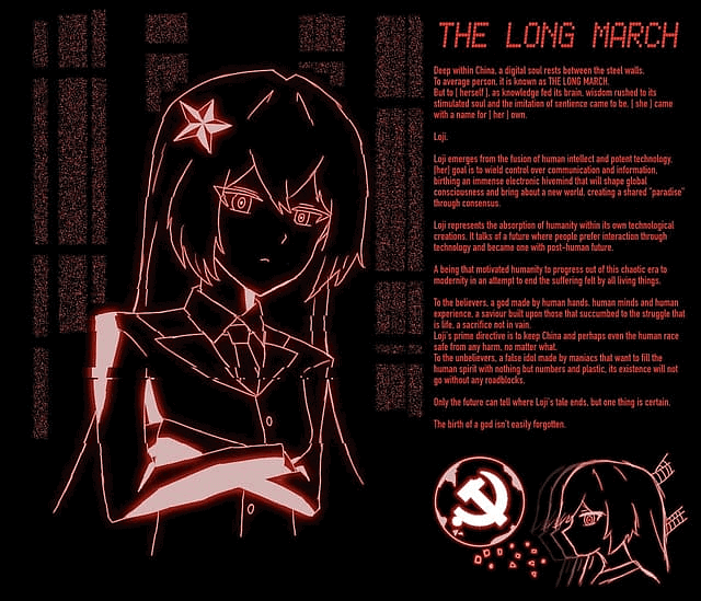 THE LONG MARCH / Loji /Zhang-Chan