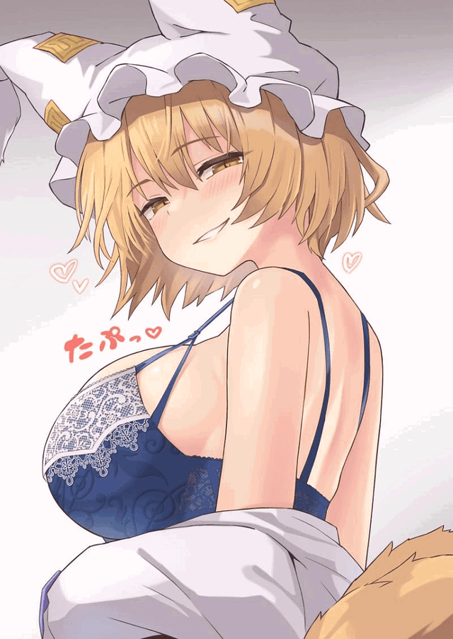 Ran Yakumo
