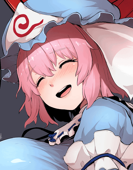 Yuyuko Saigyouji