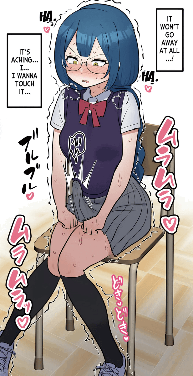 Narumi Futahara 