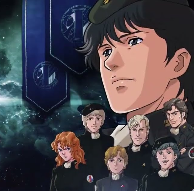 Legend of The Galactic Heroes: Eight Battle of Iserlohn