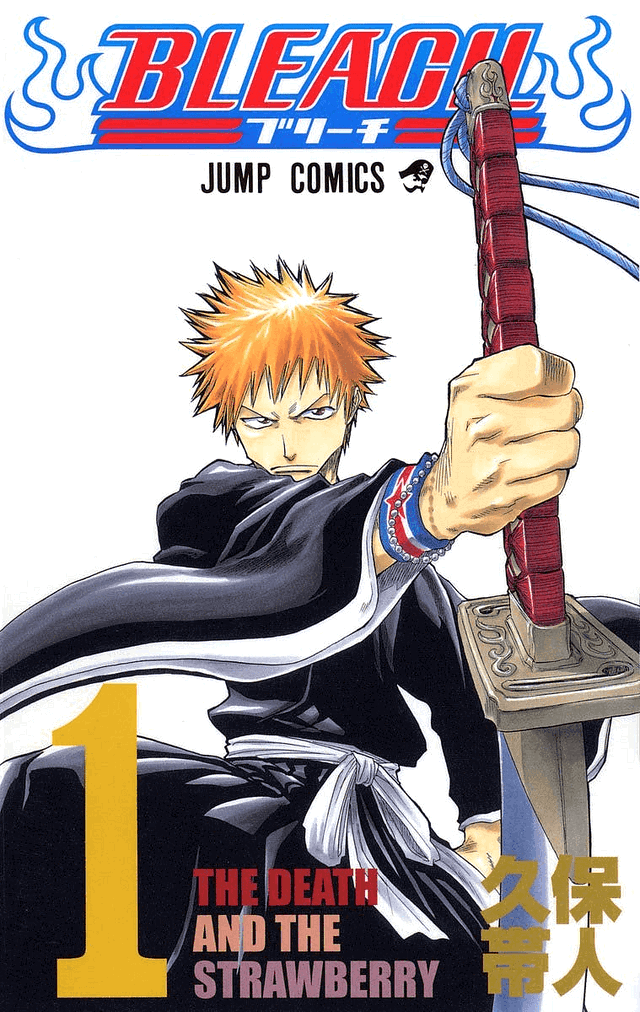Bleach 2001 RPG