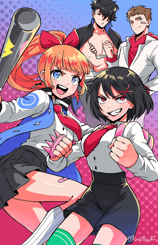 River City Bosom