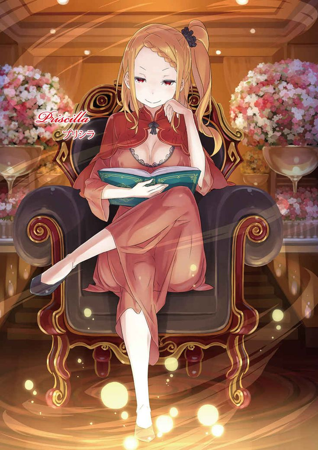 Priscilla Barielle- The bloody bride