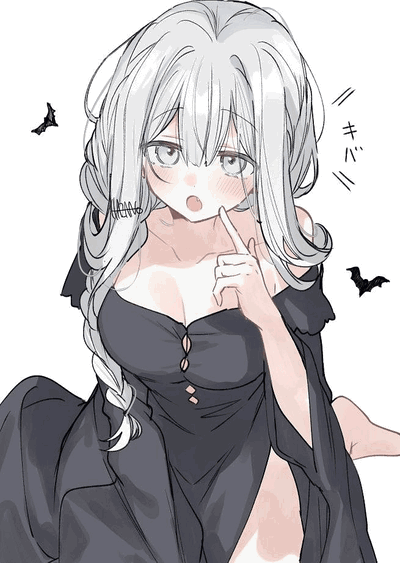 Shy girlfriend