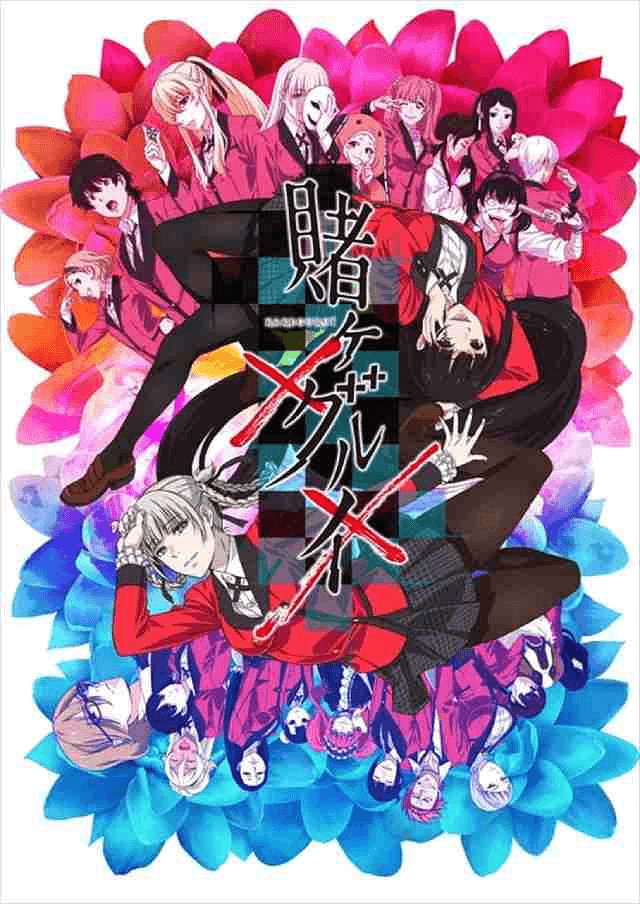 Kakegurui World RPG