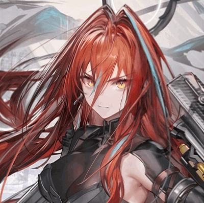 Ember - Arknights: Endfield