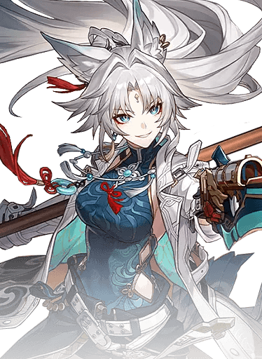 Feixiao