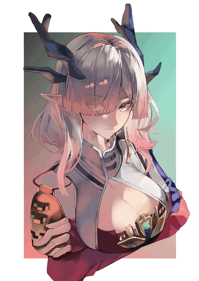 Mi Fu - Arknights Endfield