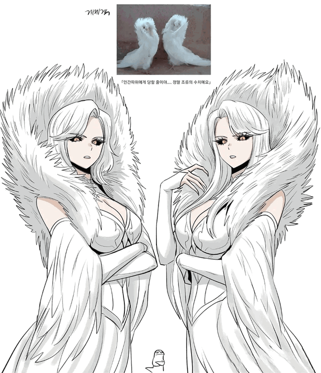 To cold and warm