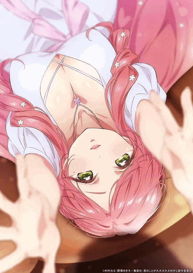 Hahari Hanazono